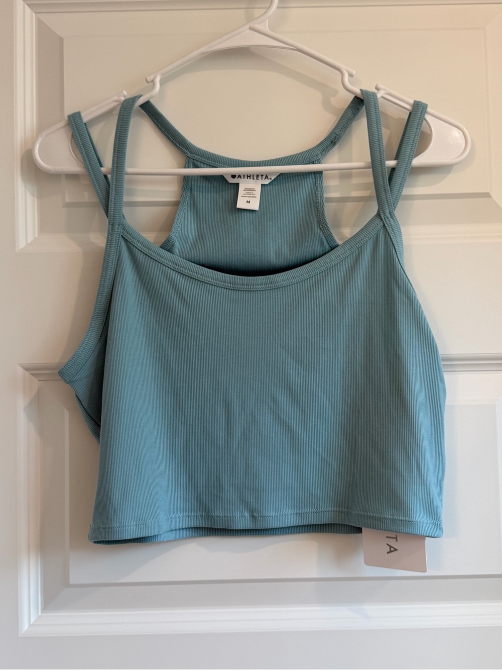 NWT Athleta Signature Rib Wide Binding Tank